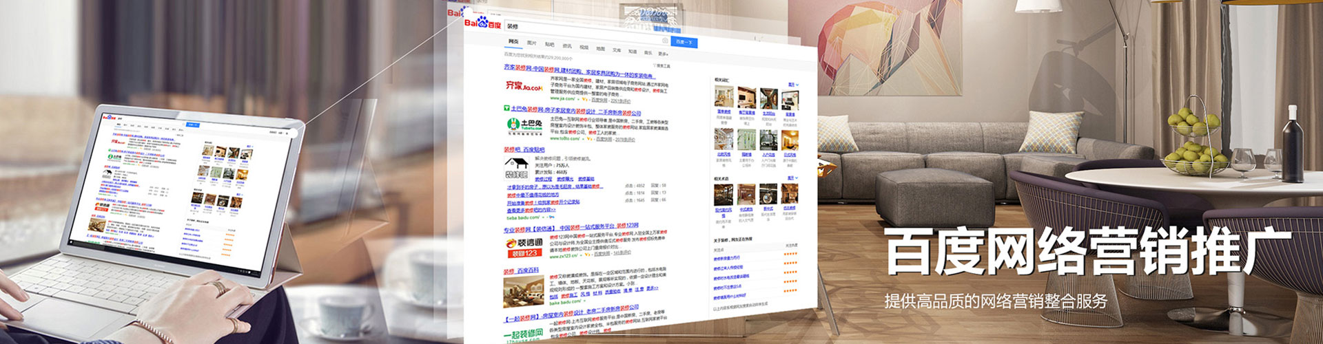 灵璧竞价端口开户