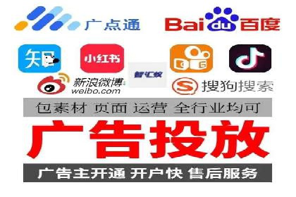 汽车行业SEM推广策略的深度解析